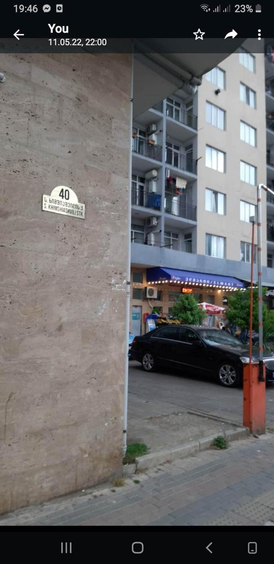 Aparthotel Khimshia Batumi Exterior foto